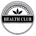 HEALTH CLUB - לוגו סימן מסחר