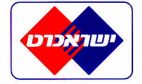 ישראכרט - לוגו סימן מסחר