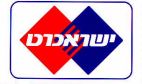 ישראכרט - לוגו סימן מסחר
