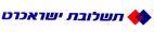 תשלובת ישראכרט - לוגו סימן מסחר