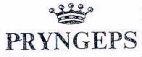 PRYNGEPS - לוגו סימן מסחר