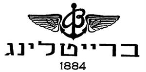 ברייטלינג 1884 - לוגו סימן מסחר רשום
