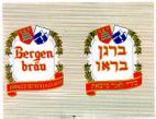 ברגן בראו - לוגו סימן מסחר