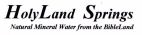 HolyLand Springs Nautral Mineral Water from the BibleLand - לוגו סימן מסחר