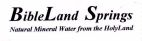 BibleLand Springs Nautural Mineral Water from the HolyLand - לוגו סימן מסחר