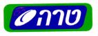 טרה - לוגו סימן מסחר