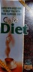 Cafe Diet - לוגו סימן מסחר