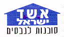 אשד ישראל סוכנות לנכסים - לוגו סימן מסחר