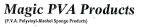 Magic PVA Products - לוגו סימן מסחר