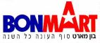 בון מארט סוף העונה כל השנה - לוגו סימן מסחר