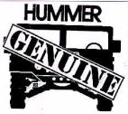 HUMMER GENUINE - לוגו סימן מסחר