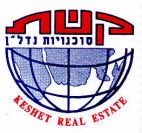 קשת - לוגו סימן מסחר