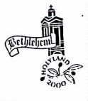 Bethlehem HOLYLAND 2000 - לוגו סימן מסחר