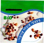 תתת תנובה פיצפוצי שוקולד שוויצרי - לוגו סימן מסחר