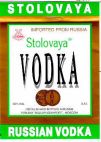 STOLOVAYA RUSSIAN VODKA - לוגו סימן מסחר