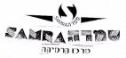 סמרה - לוגו סימן מסחר
