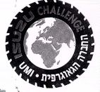 החברה הגאוגרפית - לוגו סימן מסחר