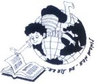 לומדים מדע עם נוע-דע - לוגו סימן מסחר