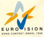 EUROVISION - לוגו סימן מסחר