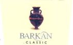 BARKAN CLASSIC - לוגו סימן מסחר רשום