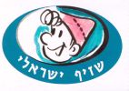 שזיף ישראלי - לוגו סימן מסחר