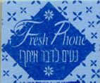 Fresh Phone - לוגו סימן מסחר