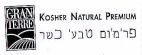 פרימיום טבעי כשר - לוגו סימן מסחר