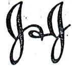 J&J - לוגו סימן מסחר רשום