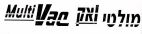 מולטי ואק - לוגו סימן מסחר