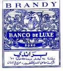 BRANDY BANCO DE LUXE - לוגו סימן מסחר