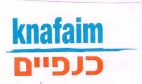 כנפיים - לוגו סימן מסחר