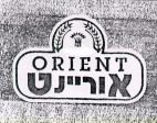 אוריינט - לוגו סימן מסחר רשום