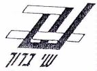 שי ברוך ש ב - לוגו סימן מסחר