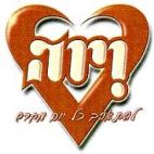 ויוה - לוגו סימן מסחר