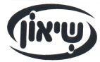 שיאון - לוגו סימן מסחר רשום