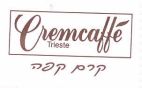 קרם קפה - לוגו סימן מסחר
