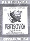PERTSOVKA - לוגו סימן מסחר