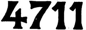 4711 - לוגו סימן מסחר רשום