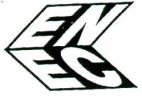 ENEC - לוגו סימן מסחר רשום
