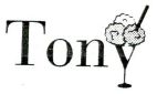 Tony - לוגו סימן מסחר