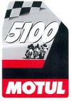 5100 MOTUL - לוגו סימן מסחר רשום