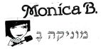 מוניקה ב. - לוגו סימן מסחר