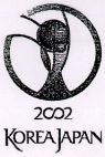 2002 KOREA JAPAN - לוגו סימן מסחר