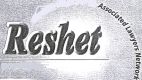 Reshet Degani, Shapiro & Co. Associated Lawyers Network - לוגו סימן מסחר