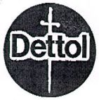 Dettol - לוגו סימן מסחר רשום