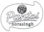 Pantai norasingh - לוגו סימן מסחר