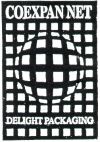 COEXPAN NET DELIGHT PACKAGING - לוגו סימן מסחר