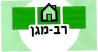 רב-מגן - לוגו סימן מסחר