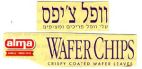 וופל צ'יפס - לוגו סימן מסחר