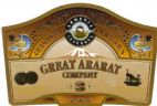 GREAT ARARAT COMPANY - לוגו סימן מסחר